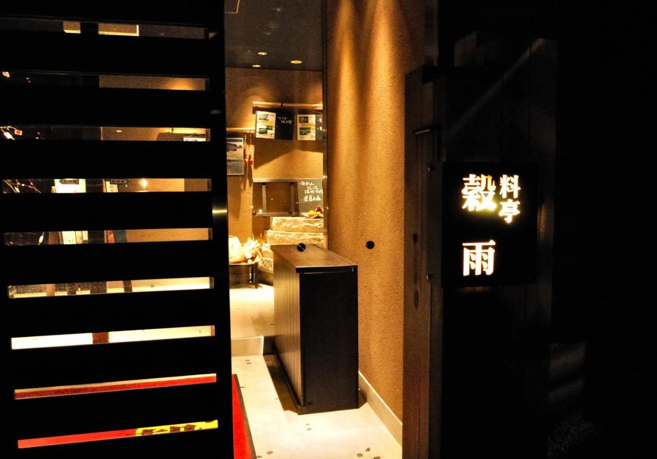 Resort Kumano Club Εξωτερικό φωτογραφία
